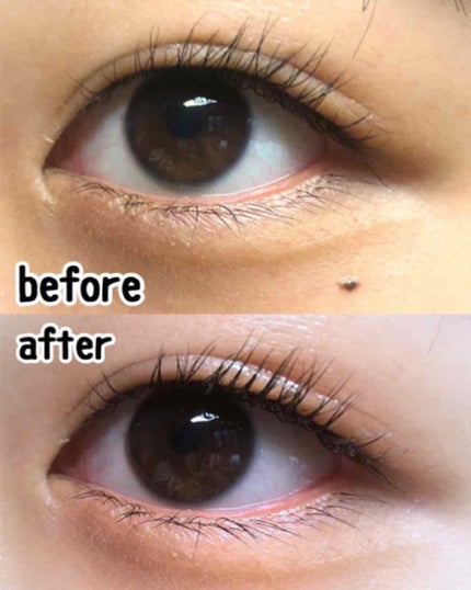 クイックラッシュカーラー/キャンメイク/マスカラ下地を使ったクチコミ(2枚目)