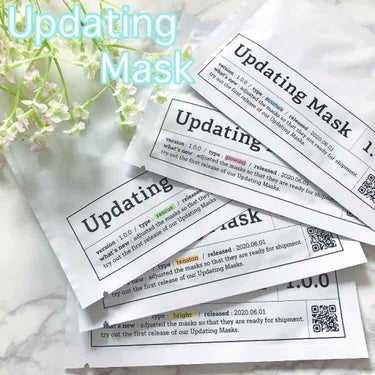 Updating Mask 1.0.0 5タイプセット 1セット5枚入り/meol/シートマスク・パックを使ったクチコミ（1枚目）