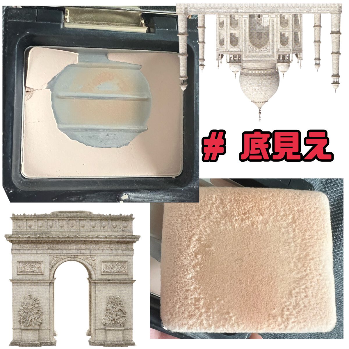 ZEESEA(ズーシー)大英博物館 エジプトシリーズ パウダーファンデーション/ZEESEA/パウダーファンデーションを使ったクチコミ（2枚目）