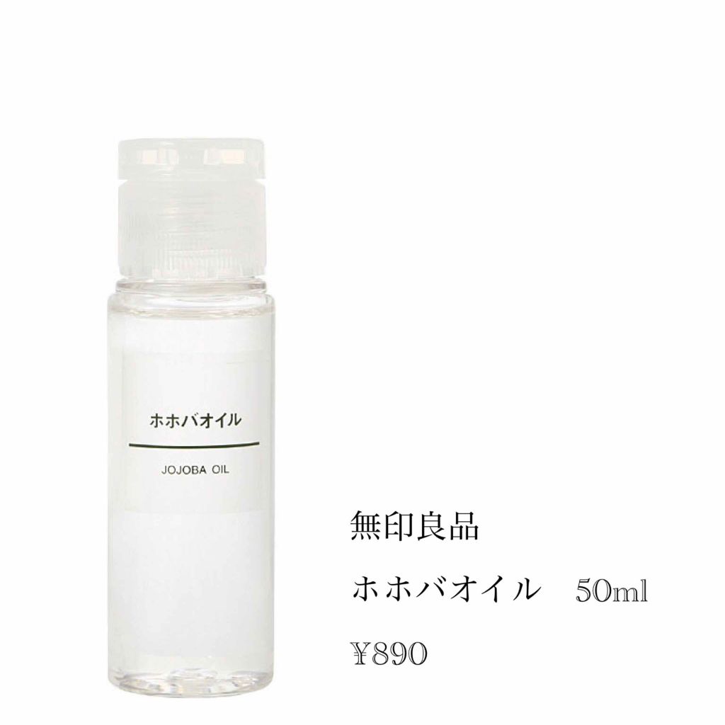 クイックラッシュカーラー/キャンメイク/マスカラ下地を使ったクチコミ（2枚目）