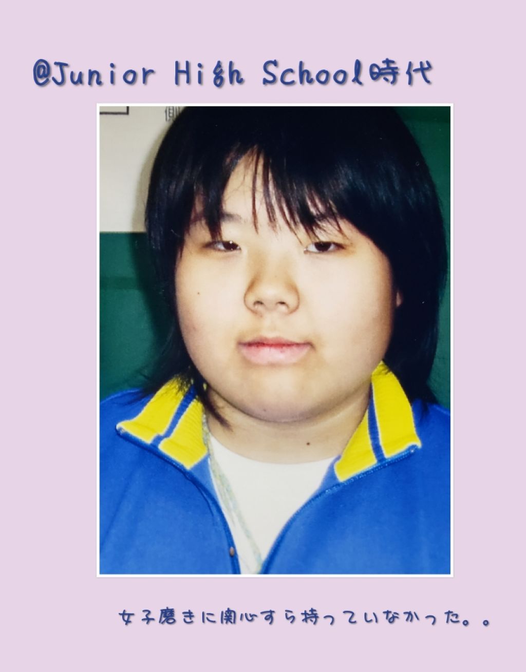 自己紹介/雑談/その他を使ったクチコミ（2枚目）