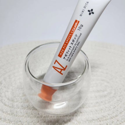 AZ アゼフィットスポッツ/NIKI PITA/フェイスクリームを使ったクチコミ(1枚目)