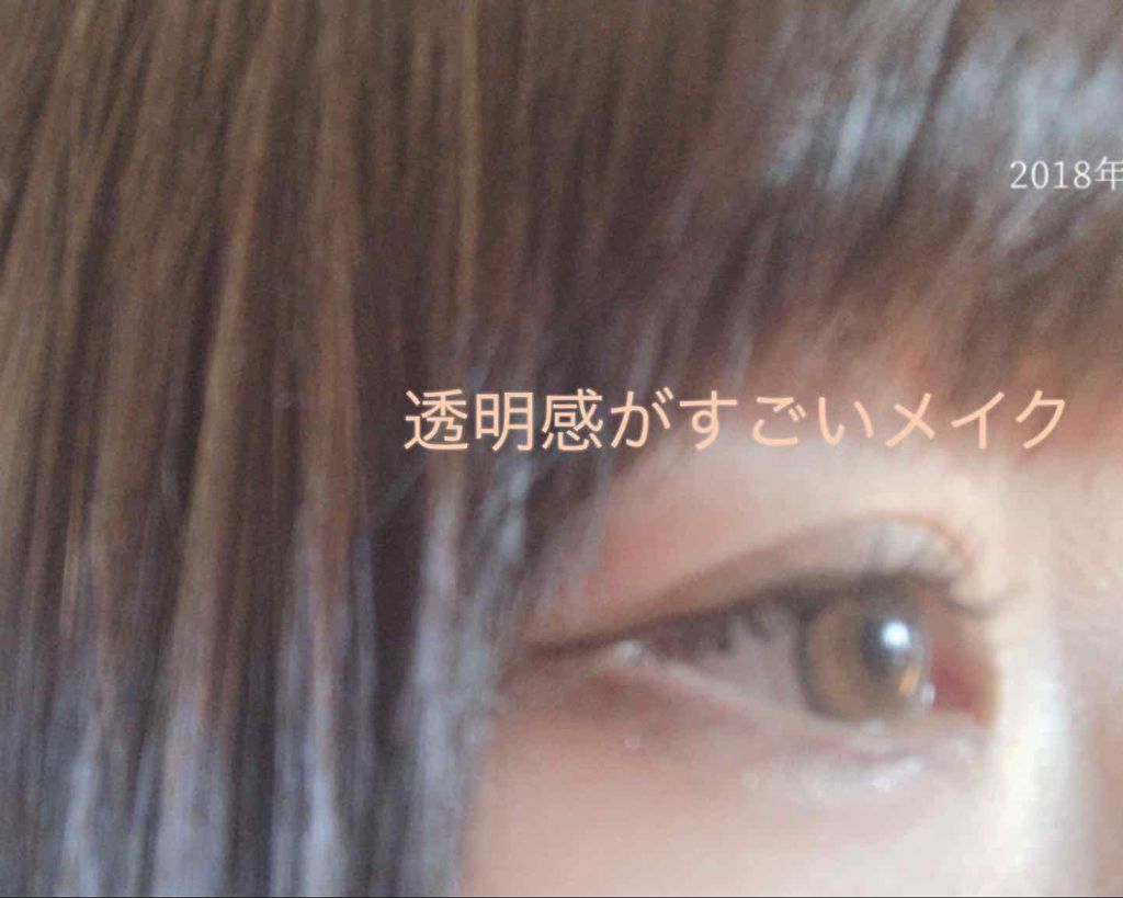 オペラ マイラッシュ アドバンスト/OPERA/マスカラを使ったクチコミ（1枚目）