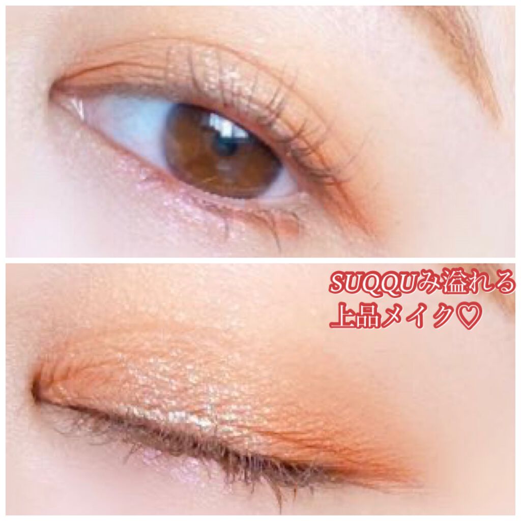 メスメリック リップスティック/CHICCA/口紅を使ったクチコミ(5枚目)