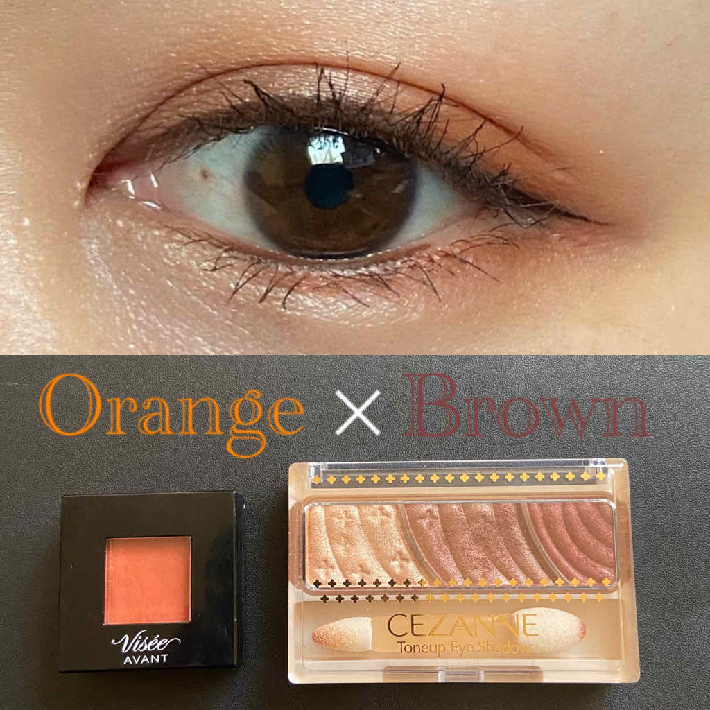 ヴィセ アヴァン シングルアイカラー/Visée/単色アイシャドウを使ったクチコミ（1枚目）