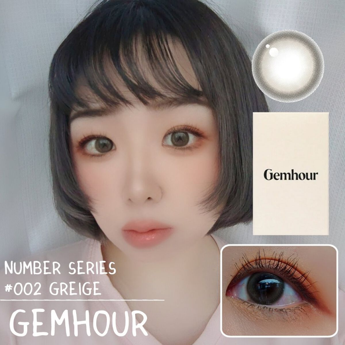 Gemhour/Hapa kristin/カラーコンタクトレンズを使ったクチコミ（1枚目）