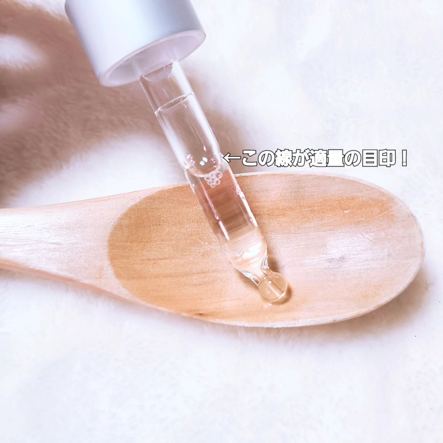 タカミスキンピール/タカミ/ブースター・導入液を使ったクチコミ(4枚目)