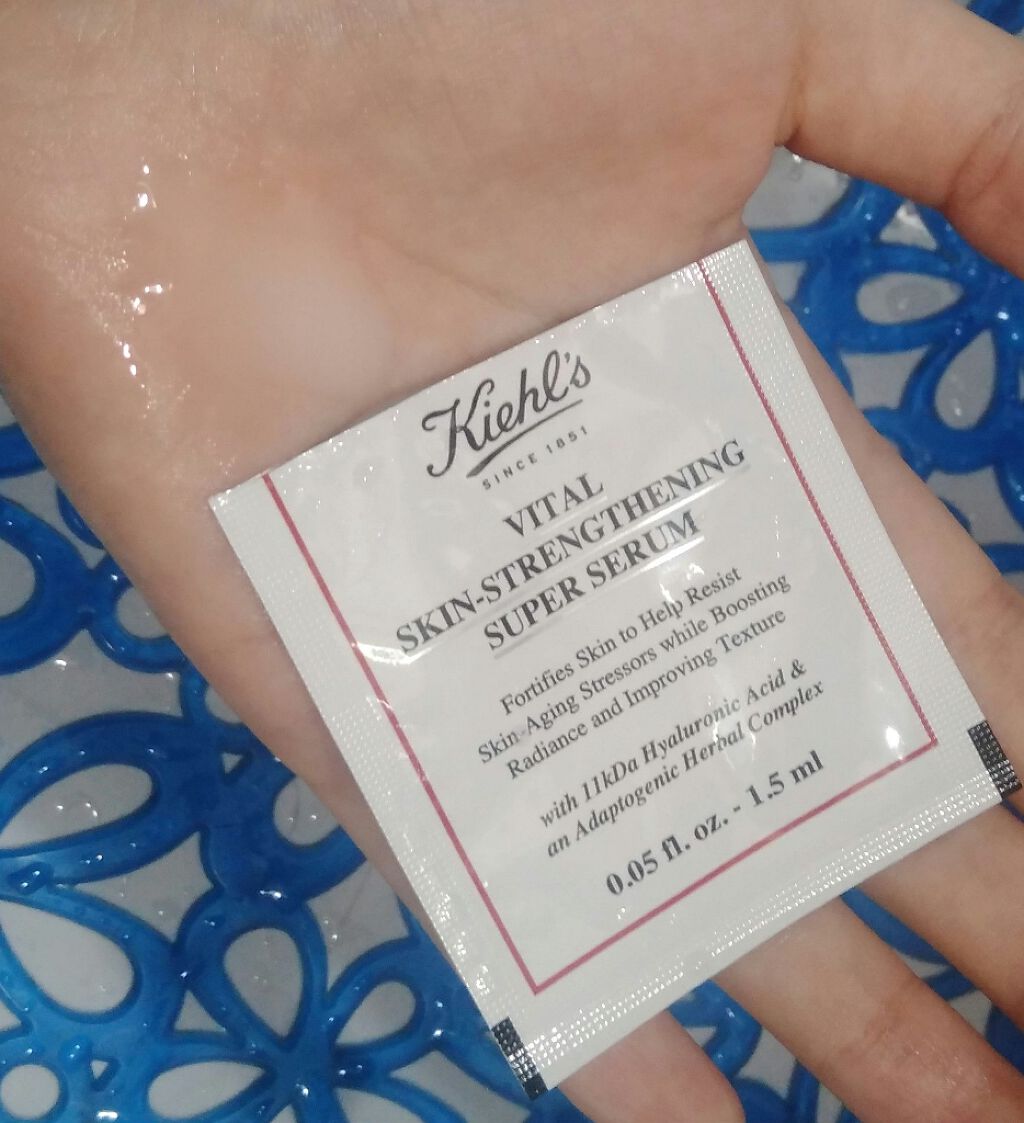キールズ SP セラム 30ml/Kiehl's/ブースター・導入液を使ったクチコミ（1枚目）