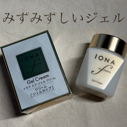 ジェル クリーム/イオナ エフ/フェイスクリームを使ったクチコミ(1枚目)