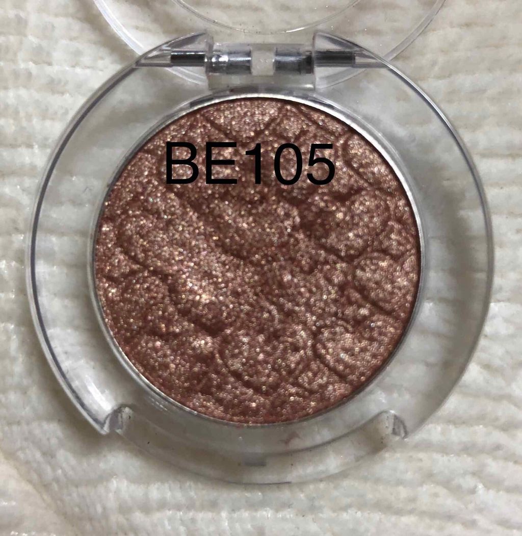 ルックアット マイアイズ/ETUDE/単色アイシャドウを使ったクチコミ（2枚目）