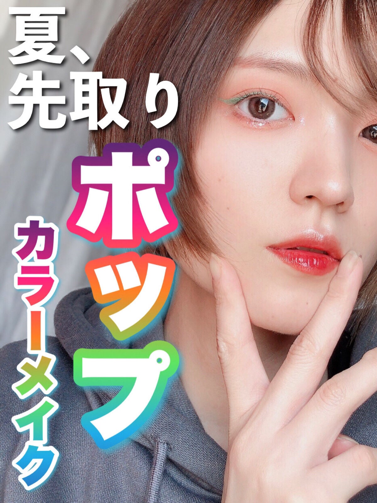 ブラシ付きアイブロウ繰り出し/CEZANNE/アイブロウペンシルを使ったクチコミ(1枚目)