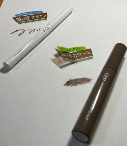 パーフェクトエクステンション マスカラ for カール/D-UP/マスカラを使ったクチコミ(4枚目)