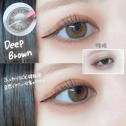 Diya 1day Mavie/Diya/ワンデー(1DAY)カラコンを使ったクチコミ(4枚目)