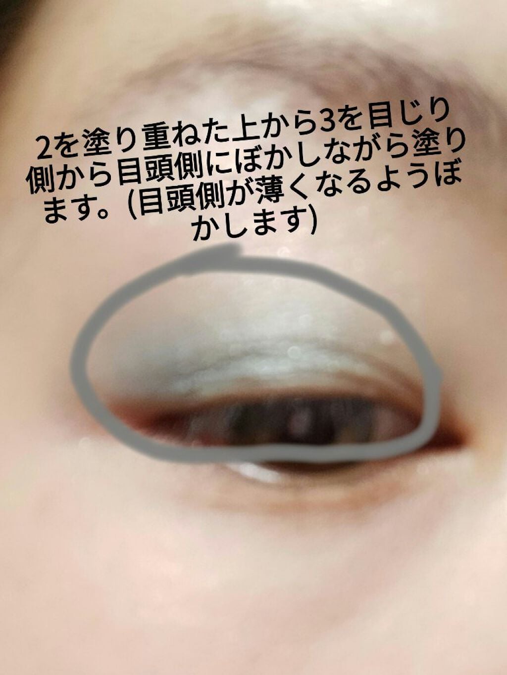 アイ カラー クォード/TOM FORD BEAUTY/アイシャドウパレットを使ったクチコミ(5枚目)