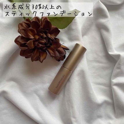 CR ハイドレイティング ファンデーション スティック/bareMinerals/その他ファンデーションを使ったクチコミ(1枚目)