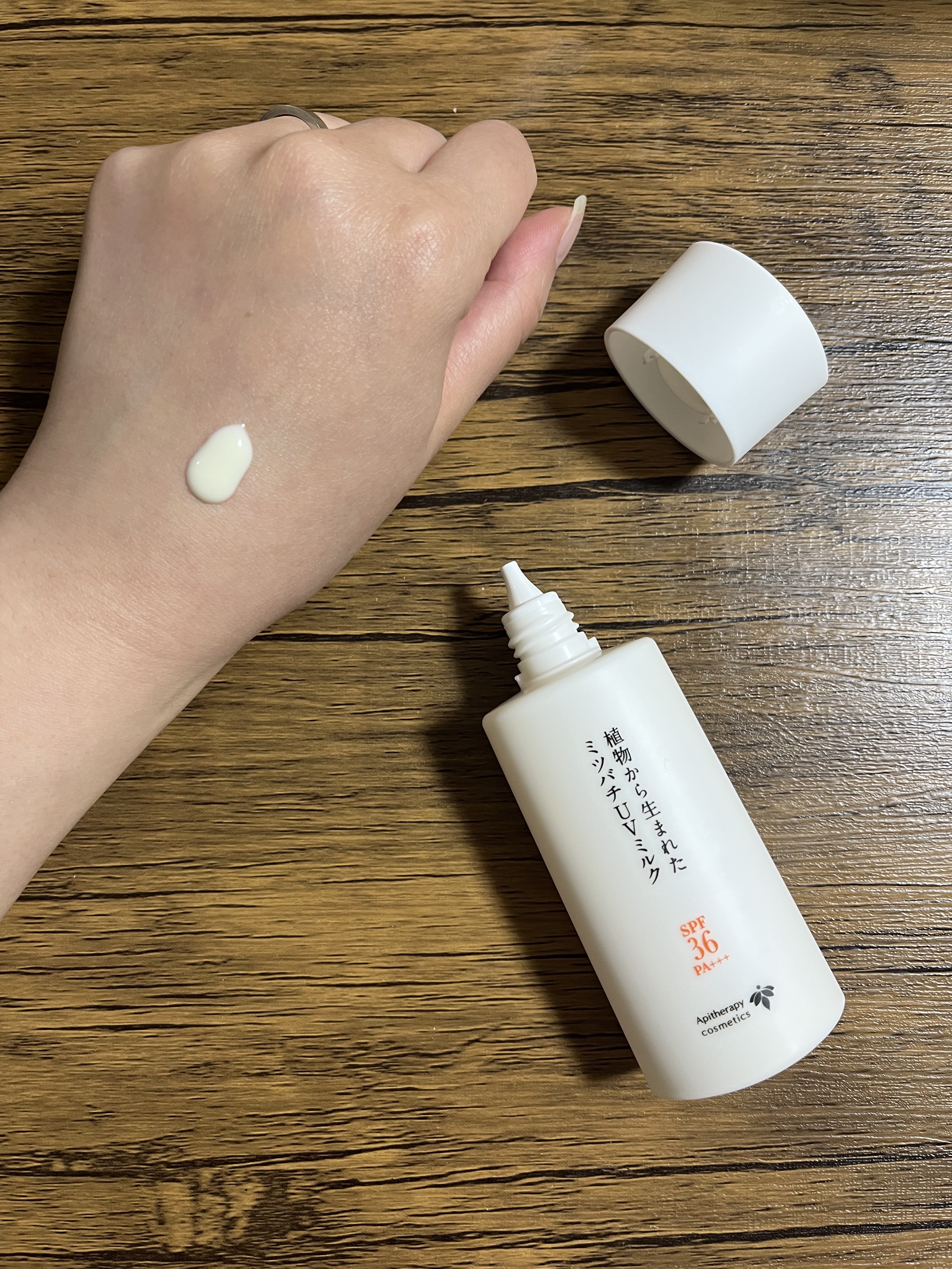 植物から生まれたミツバチUVミルク/アピセラピーコスメティクス/日焼け止めミルクを使ったクチコミ（3枚目）