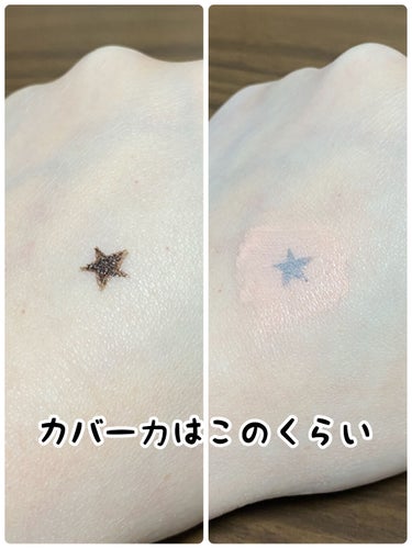 UR GLAM　COVER＆HIGHLIGHT CONCEALER 明るい肌色/U R GLAM/リキッドコンシーラーを使ったクチコミ（3枚目）