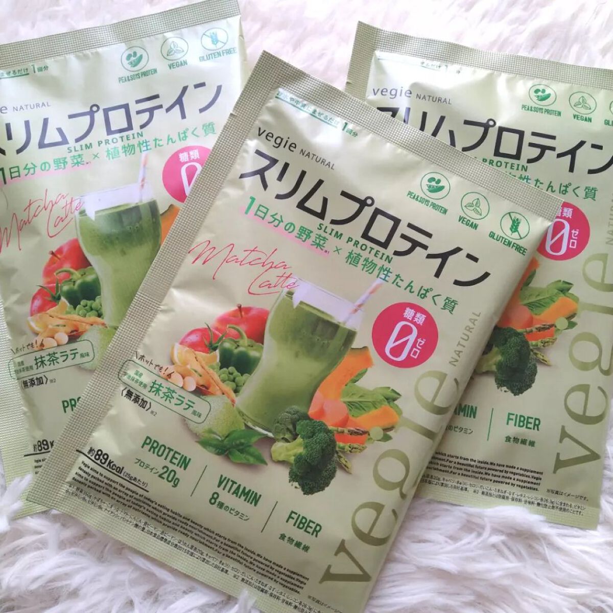 スリムプロテイン/vegie natural/ソイプロテインを使ったクチコミ(1枚目)