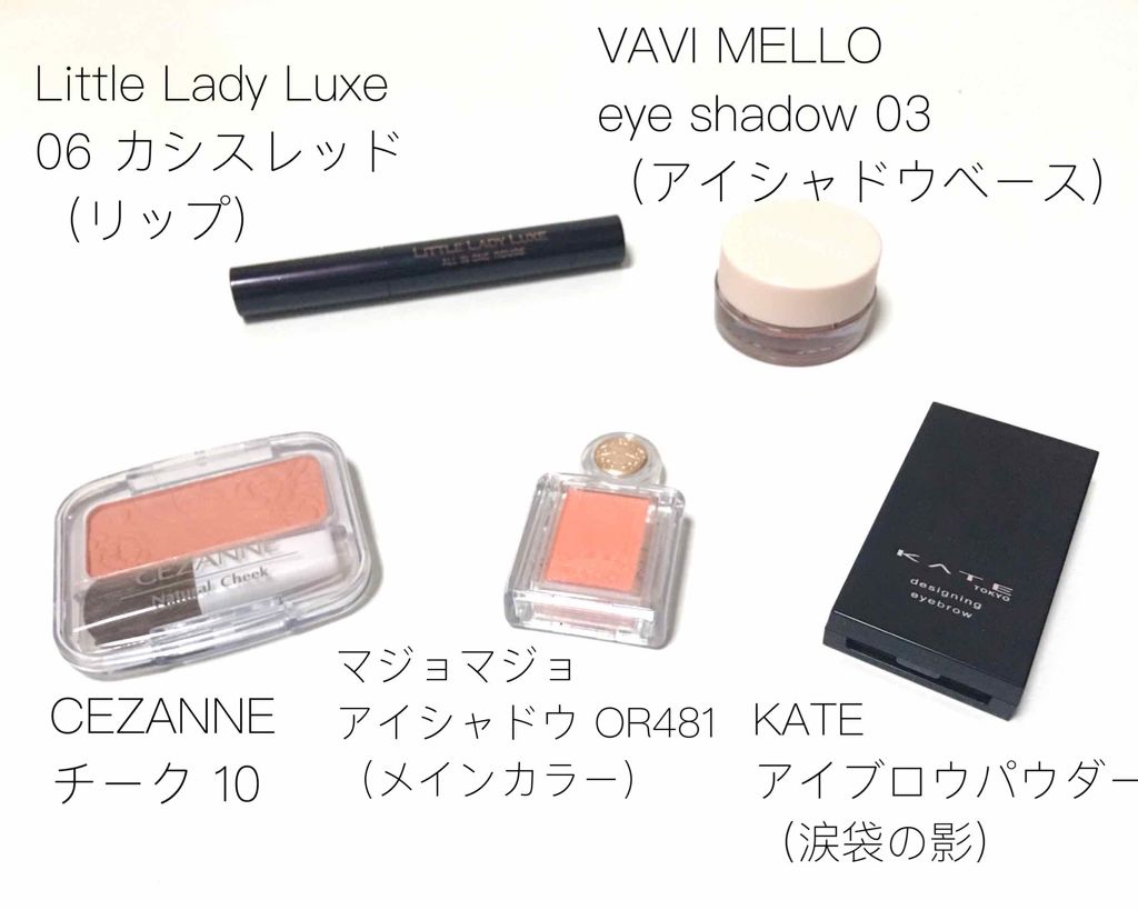 ナチュラル チークN/CEZANNE/パウダーチークを使ったクチコミ(3枚目)