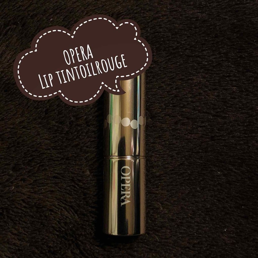オペラ リップティント N/OPERA/リップティントを使ったクチコミ(1枚目)