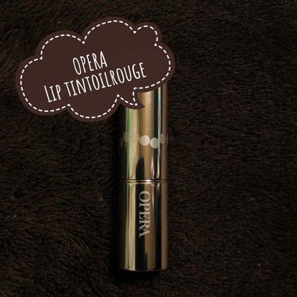 オペラ リップティント N/OPERA/リップティントを使ったクチコミ(1枚目)