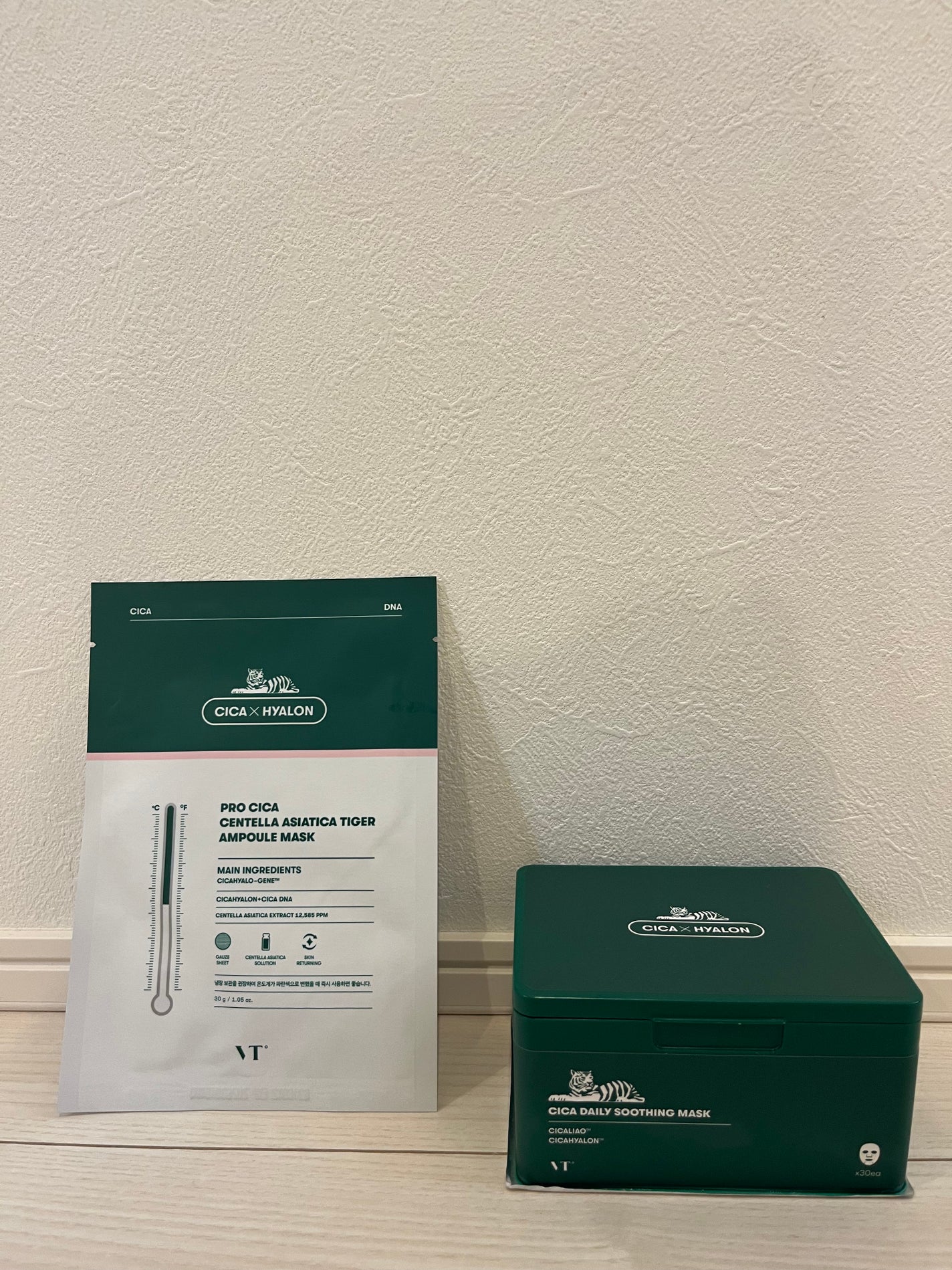 プロシカ センテラアジアチカ タイガーアンプルマスク/VT/シートマスク・パックを使ったクチコミ(1枚目)