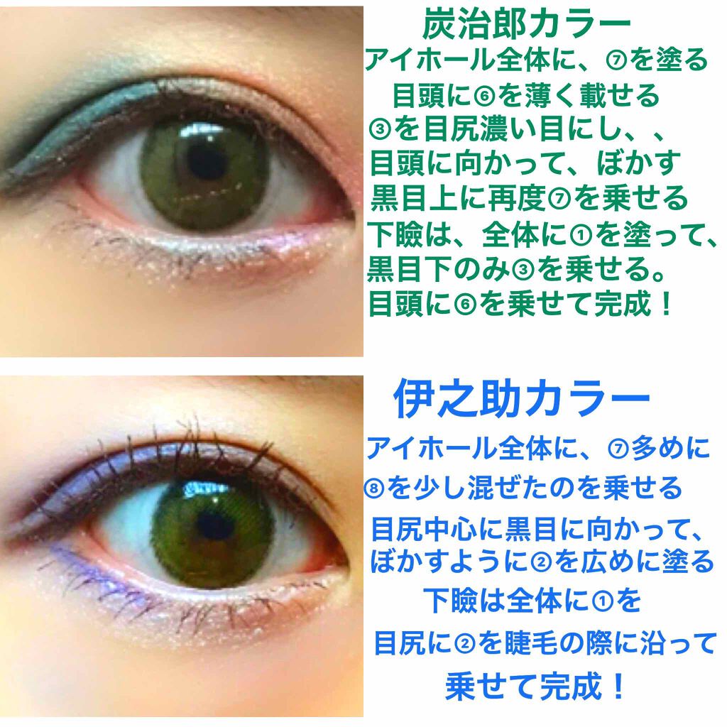 UR GLAM　BLOOMING EYE COLOR PALETTE/U R GLAM/アイシャドウパレットを使ったクチコミ（3枚目）