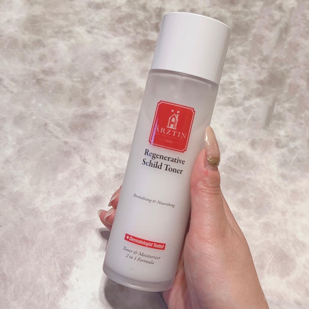 ssarinass on LIPS ãðŒArztinãšã«ããã£ã³ã·ã«ã¯ãããŒArztinïŒãšã«ããã£..ãïŒ5æç®ïŒ