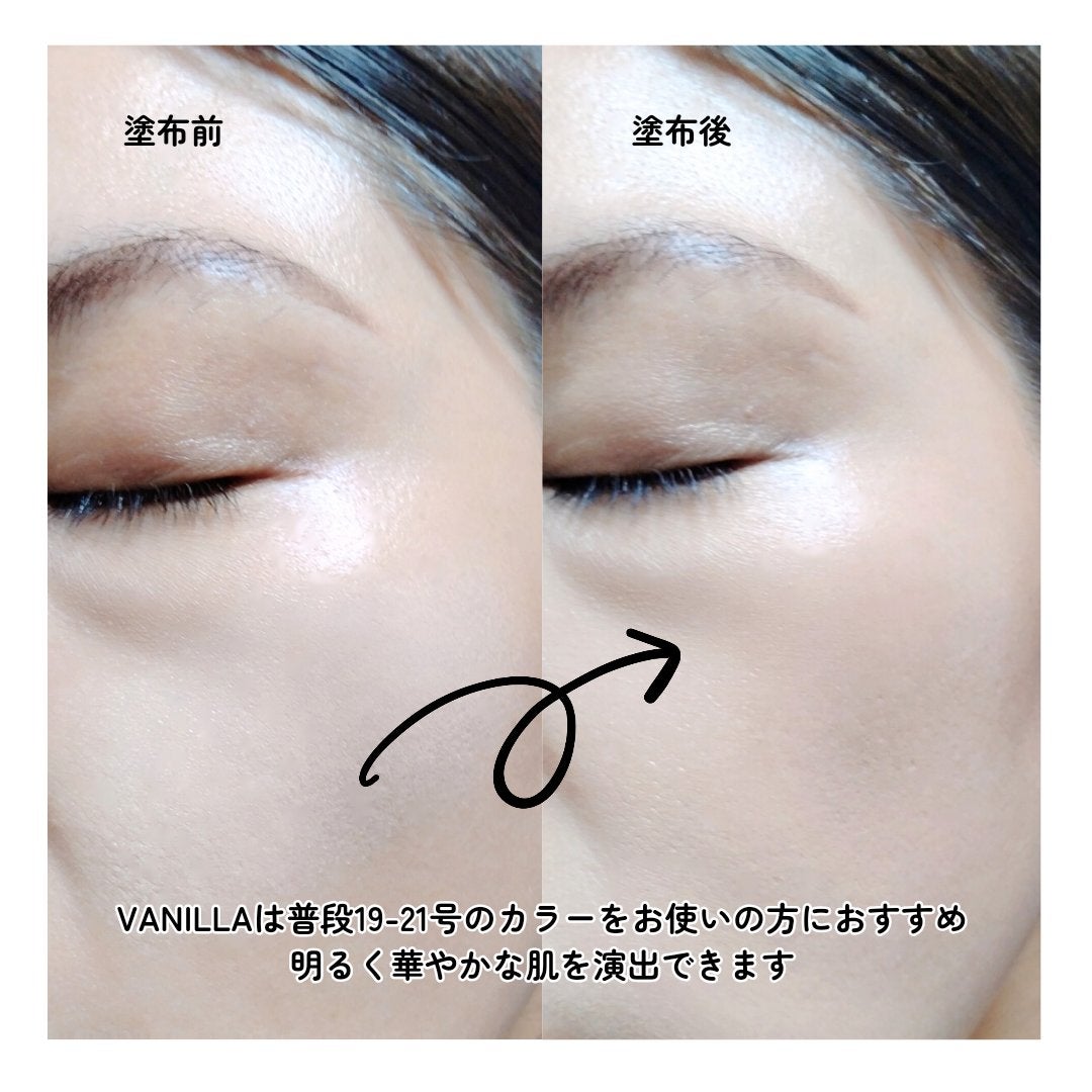 レイヤリングフィット グロークッションEX/TFIT/クッションファンデーションを使ったクチコミ(5枚目)