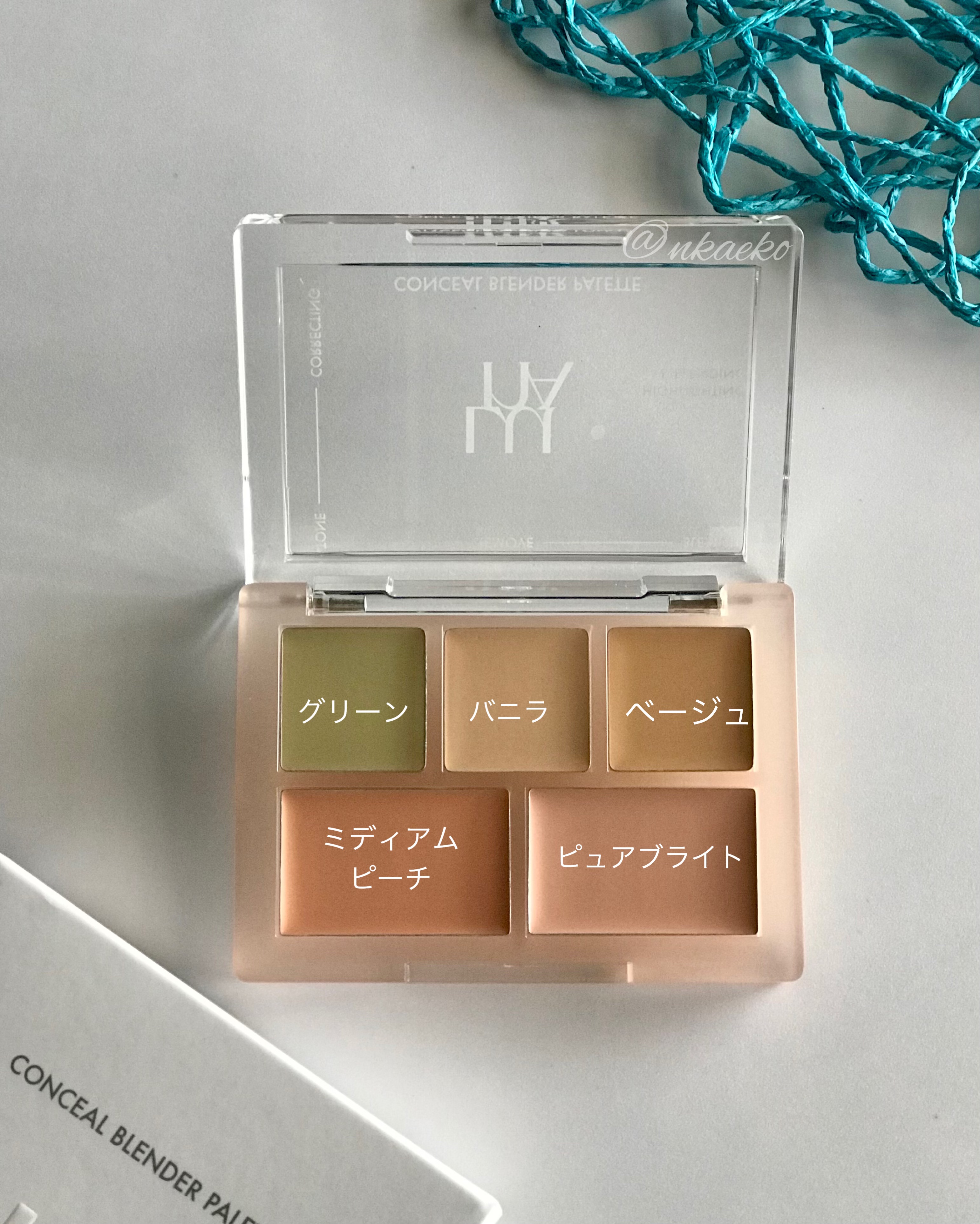 コンシールブレンダーパレット/LUNA/パレットコンシーラーを使ったクチコミ（2枚目）