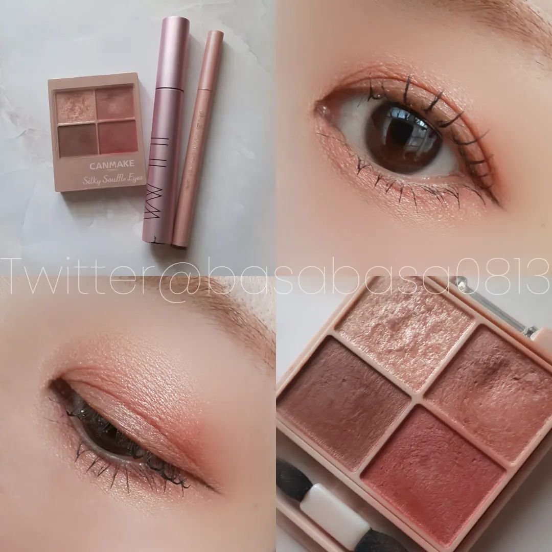 オールインワンマスカラ/ILM/マスカラを使ったクチコミ（1枚目）