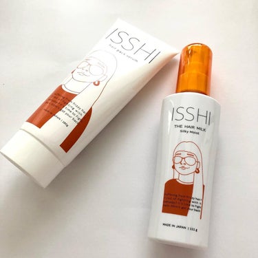 イッシ ヘアパックセラム/ISSHI/洗い流すヘアトリートメントを使ったクチコミ（8枚目）