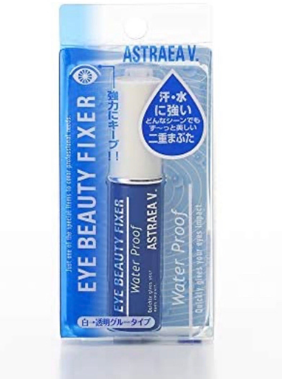 けろんちょ on LIPS 「【激重奥二重さん用アイプチ術🦋】こんにちは🌞激重奥二重ちゃんで..」(2枚目)