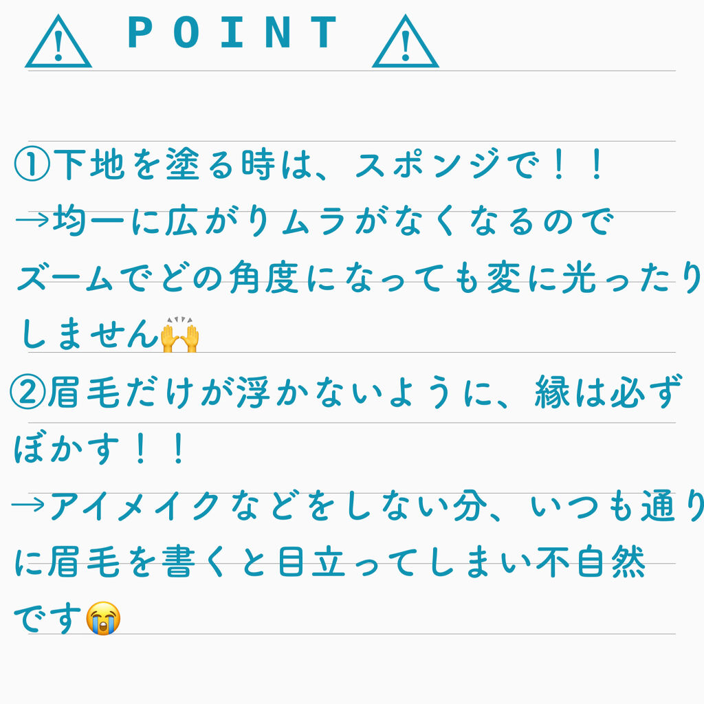 ノーセバム　ミネラルパウダー　N/innisfree/ルースパウダーを使ったクチコミ（3枚目）