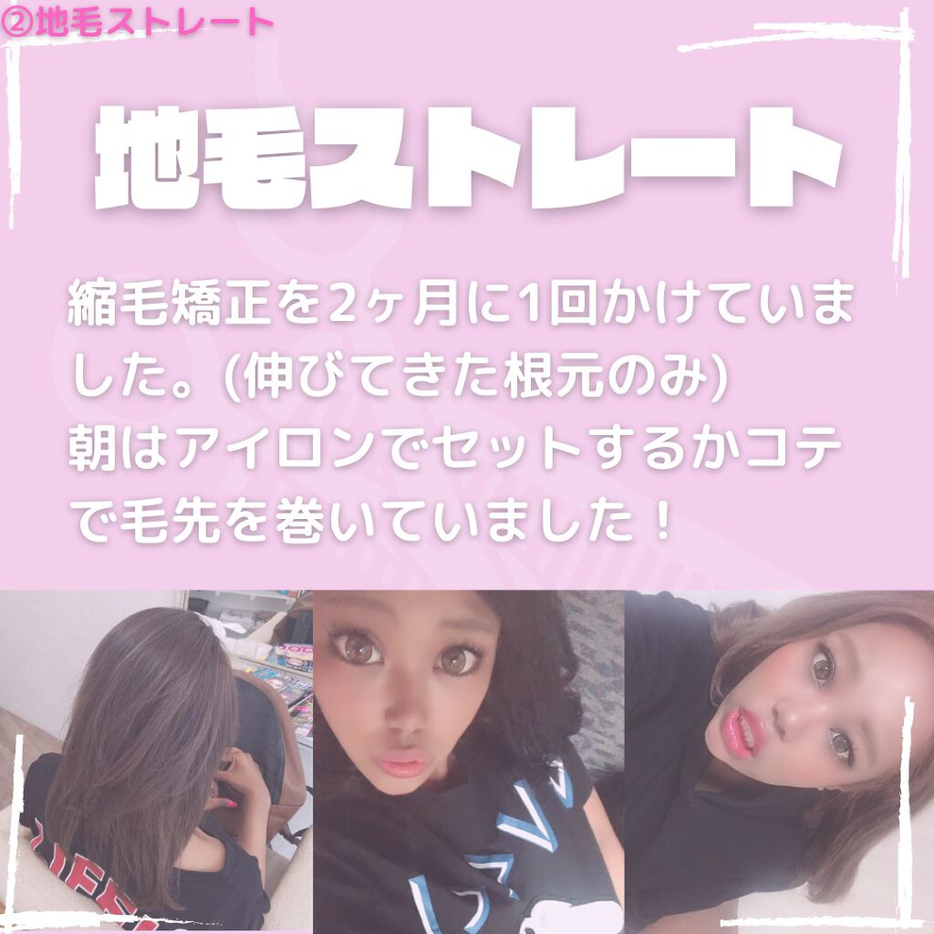 ザ・オリジナル ノーマル スカイブルー/TANGLE TEEZER/ヘアブラシを使ったクチコミ（3枚目）