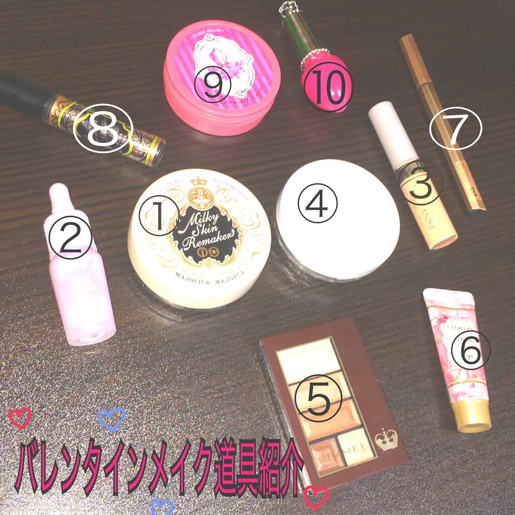 モテライナー リキッド/UZU BY FLOWFUSHI/リキッドアイライナーを使ったクチコミ（1枚目）