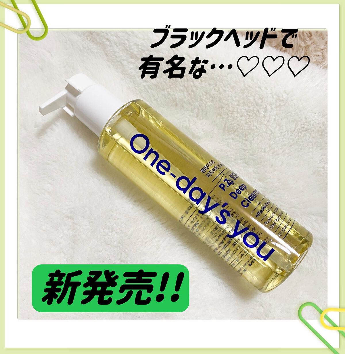 hiroka on LIPS 「おはようございます🔆🔅いつもご覧頂き、いいね♡フォロー等ありが..」(1枚目)
