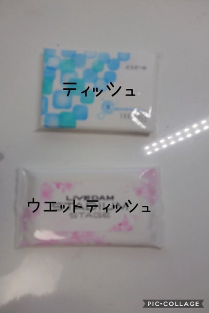 ニベア リッチケア&カラーリップ/ニベア/リップクリームを使ったクチコミ(2枚目)