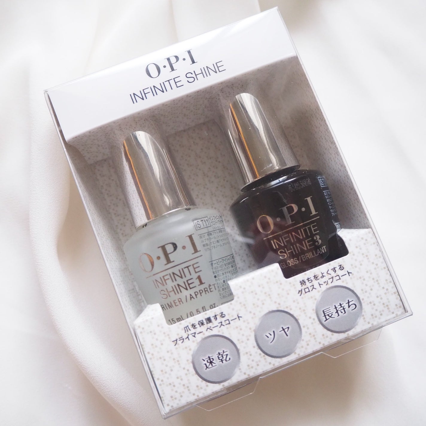インフィニット シャイン プロステイ グロス トップコート/O・P・I/ネイルトップコートを使ったクチコミ(1枚目)