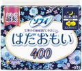 はだおもい(特に多い夜用)400 / ユニ・チャーム