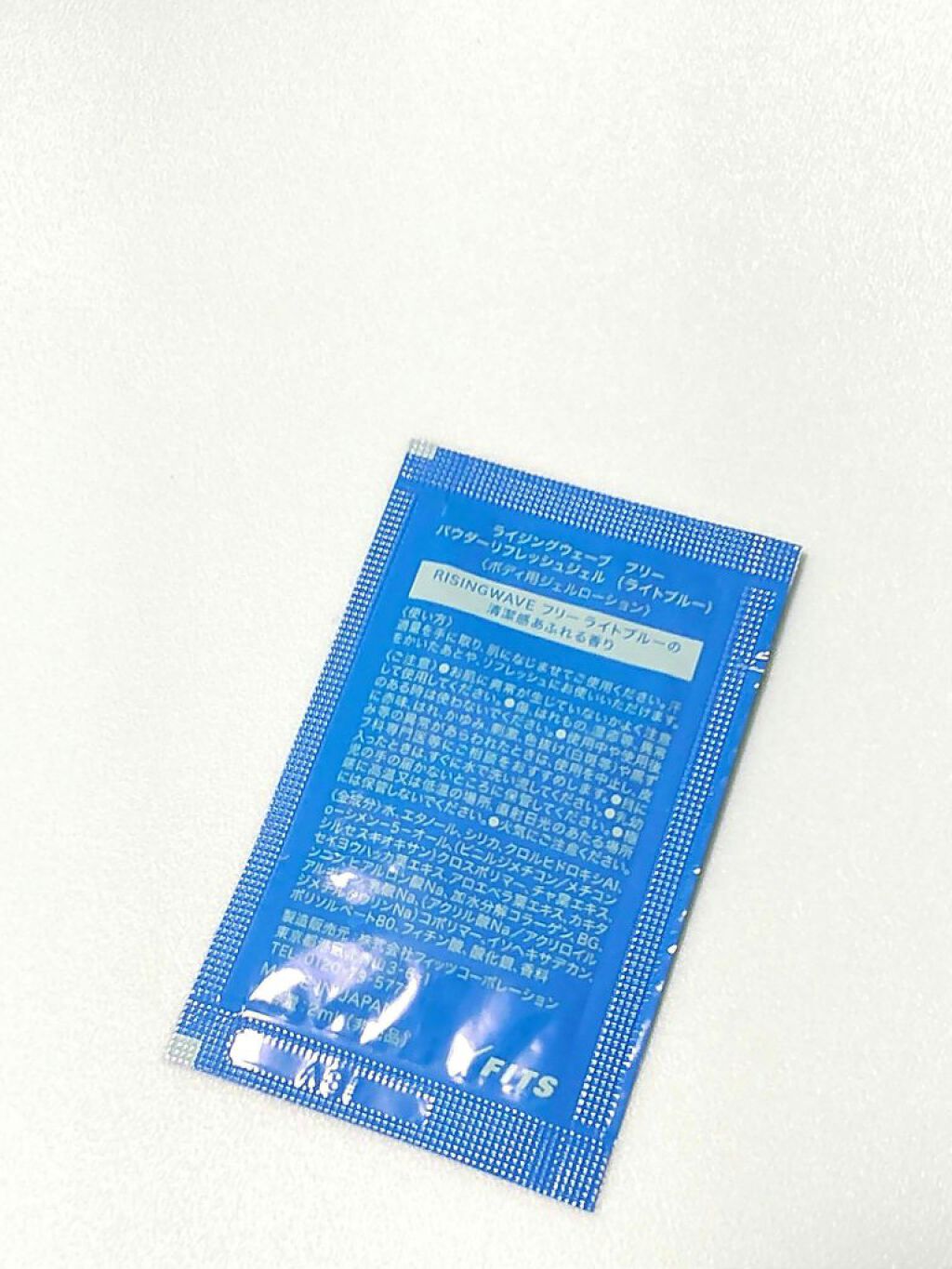 ライジングウェーブ フリー パウダーリフレッシュジェル ライトブルー/ライジングウェーブ/デオドラント・制汗剤を使ったクチコミ（2枚目）