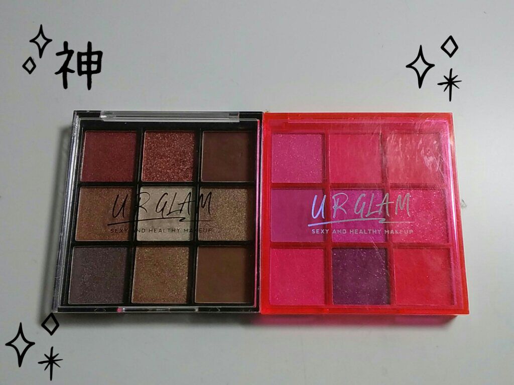 イクラ on LIPS 「プチプラで色々なメイクに使える2種類のアイシャドウを紹介します..」(1枚目)