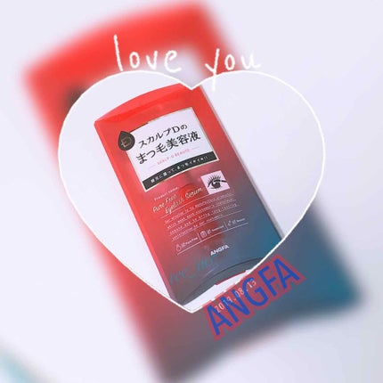 スカルプD ボーテ ピュアフリーアイラッシュセラム/アンファー(スカルプD)/まつげ美容液を使ったクチコミ(1枚目)