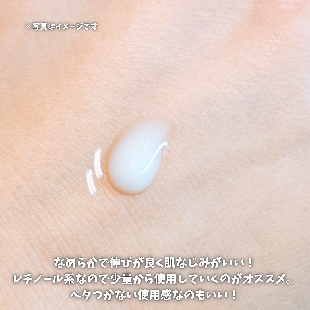 スキンブーストレチノール/JMsolution/美容液を使ったクチコミ(4枚目)