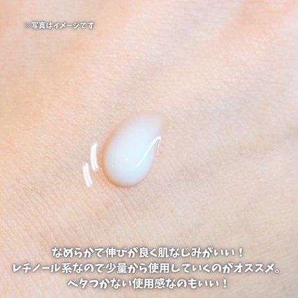 スキンブーストレチノール/JMsolution/美容液を使ったクチコミ(4枚目)