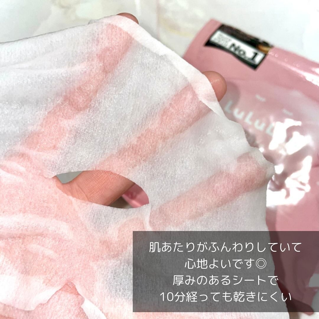 ルルルンピュア エブリーズ/ルルルン/シートマスク・パックを使ったクチコミ(3枚目)