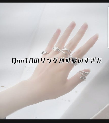 Qoo10/Qoo10/シートマスク・パックを使ったクチコミ(1枚目)