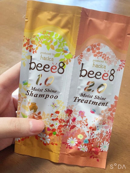 モイストシャイン シャンプー1.0/モイストシャイン トリートメント2.0/beee8/市販シャンプーを使ったクチコミ(1枚目)