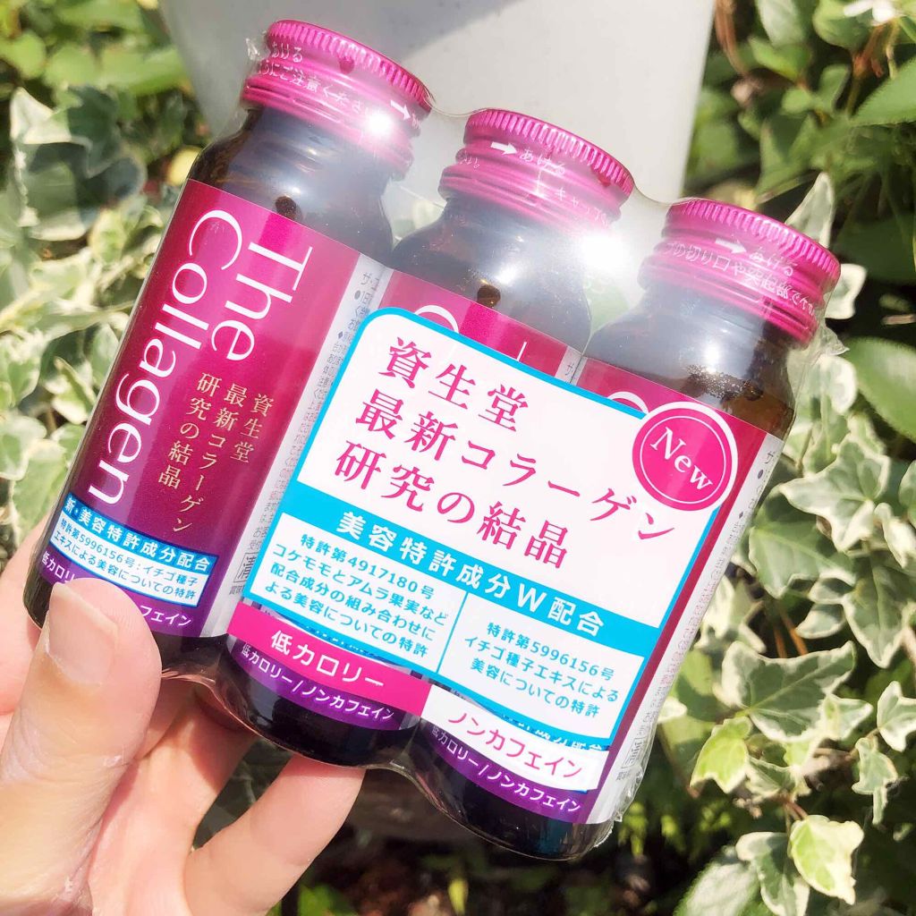 ザ コラーゲン ドリンク W/SHISEIDO/美容ドリンクを使ったクチコミ(1枚目)