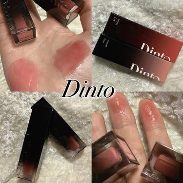 Dinto ブラーグロイリップティントのクチコミ「今回紹介するのはDintoのブラーグローイリップティント❤︎
ベタつかないまるでガラス玉のよう.....」（1枚目）